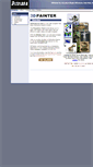 Mobile Screenshot of 3dpainter.com